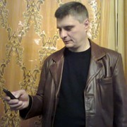 ���������� ���������, ���� ������� ����, 53 ����, ������������ ��� ������, ����� � ���������, c�������� ���������