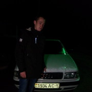 ���������� ������, ������� �����, 28