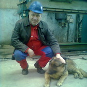 ���������� ����, ���� ������� ����, 62 ����, ������������ ��� ������