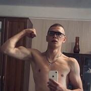 ���������� �����-���������, ���� ������� ���������, 30 ���, ������������ ��� ������, ����� � ���������