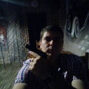  ,   , 29 ,     , c 