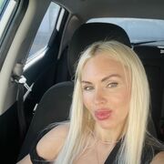 ���������� ���������, ���� ������� �����, 47 ���, ������������ ��� ����� � ���������, c�������� ���������