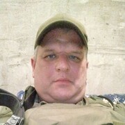 ���������� ���������, ���� ������� ����, 45 ���, ������������ ��� c�������� ���������