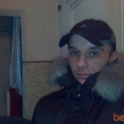  ,   p, 54 ,   ,   , c 