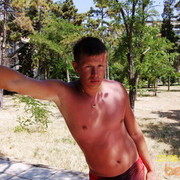 ���������� ������, ���� ������� Bawa, 40 ���, ������������ ��� ������, ����� � ���������, c�������� ���������