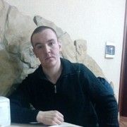  ,   , 31 ,  