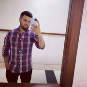 ���������� �������, ���� ������� Xalid, 29 ���, ������������ ��� ������, ����� � ���������