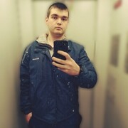 ���������� �����, ���� ����� ����, 25 ���, ������������ ��� ������, ����� � ���������, c�������� ���������