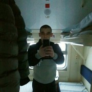 ���������� ������, ���� ������� �����, 39 ���, ������������ ��� ������, ����� � ���������, c�������� ���������