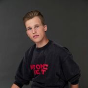 ���������� ������, ���� ����� Nikita, 20 ���, ������������ ��� ������, ����� � ���������