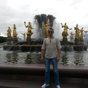 ���������� ��������, ���� ������� ��Ш��, 50 ���, ������������ ��� ������, ����� � ���������, c�������� ���������