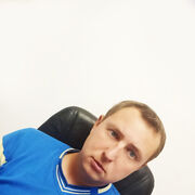 ���������� ����, ���� ������� ������, 38 ���, ������������ 