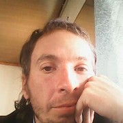 ���������� ����, ���� ������� �����, 41 ���, ������������ ��� ������, ����� � ���������, c�������� ���������