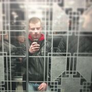  ,   , 29 ,   ,   , c , 