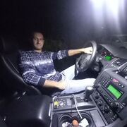 ���������� ������-��-����, ���� ������� ������, 44 ����, ������������ ��� ������, ����� � ���������, c�������� ���������, ���������