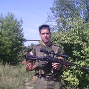 ���������� ������, ���� ������� Kosmo, 32 ����, ������������ ��� ������, ����� � ���������, c�������� ���������