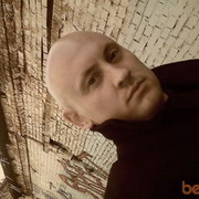 ���������� �������, ���� ������� Lex, 45 ���, ������������ ��� ������