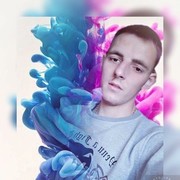 ���������� �������, ���� ����� ���, 25 ���, ������������ ��� ����� � ���������, c�������� ���������