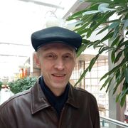 ���������� ������, ������� ��������, 61