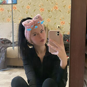  ,  , 21