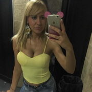 ���������� ������, ���� ������� ���������, 32 ����, ������������ ��� ������, ����� � ���������