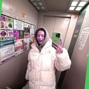 ���������� ��������, ��������