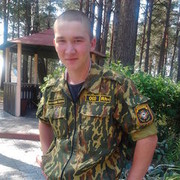 ,   , 32 ,   ,   , c 