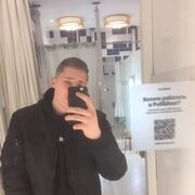 ���������� ������, ���� ����� ����, 25 ���, ������������ ��� ������, ����� � ���������, c�������� ���������, ���������