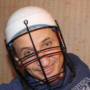 ���������� �����-���������, ���� ������� ����������, 53 ����, ������������ ��� ����� � ���������, c�������� ���������