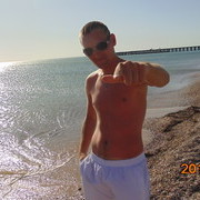 ���������� ���������, ���� ������� ���, 36 ���, ������������ ��� ������