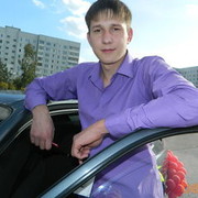 ���������� �������, ���� ������� �����, 35 ���, ������������ ��� ������, ����� � ���������, c�������� ���������