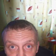 ���������� ����, ���� ������� ������, 41 ���, ������������ ��� ������