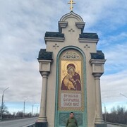 ���������� ������, ���� ������� ����, 38 ���, ������������ ��� ������, ����� � ���������