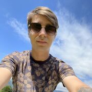 ���������� ����, ���� ������� �������, 32 ����, ������������ ��� ������, ����� � ���������, ���������