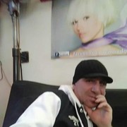 ���������� �������, ���� ������� Levan, 47 ���, ������������ ��� c�������� ���������