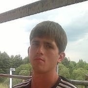  ,   , 33 ,   