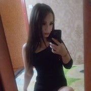 ���������� ������, ���� ������� ����, 32 ����, ������������ ��� ������, ����� � ���������