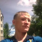 ���������� �����, ���� ������� Max, 35 ���, ������������ ��� c�������� ���������