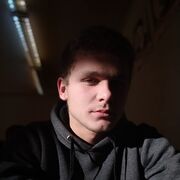 ���������� ������, ���� ����� �������, 21 ���, ������������ ��� ������, ����� � ���������, ���������