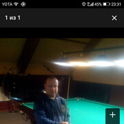 ���������� ���������, ���� ������� ���������, 43 ����, ������������ ��� ������, ����� � ���������, c�������� ���������