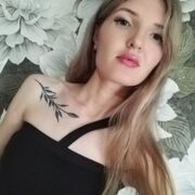 ���������� ����������, ����