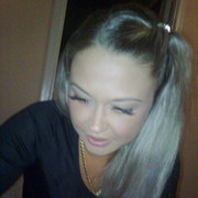 ���������� ����, ���� ������� �����, 41 ���, ������������ ��� ������, ����� � ���������, c�������� ���������