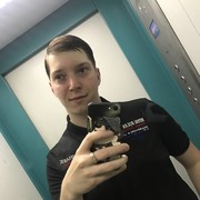 ���������� �������, ���� ������� �����, 29 ���, ������������ ��� ������, ����� � ���������, c�������� ���������