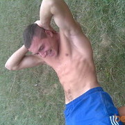 ���������� ����������, ���� ������� ������, 32 ����, ������������ 