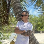 ���������� �����, ���� ������� �������, 32 ����, ������������ ��� ������, ����� � ���������, c�������� ���������