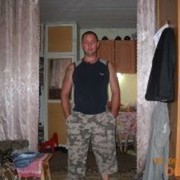 ���������� ����, ���� ������� �������, 46 ���, ������������ ��� ������