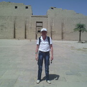 ���������� �������, ���� ������� ���������, 49 ���, ������������ ��� ������, ����� � ���������, c�������� ���������, ���������