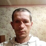 ���������� ��������, ���� ������� ������, 39 ���, ������������ ��� c�������� ���������