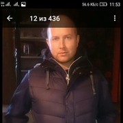 ���������� �������, ���� ������� ������, 37 ���, ������������ ��� ������, ����� � ���������, c�������� ���������