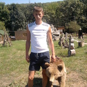 ���������� ����, ���� ������� ������, 39 ���, ������������ ��� ������